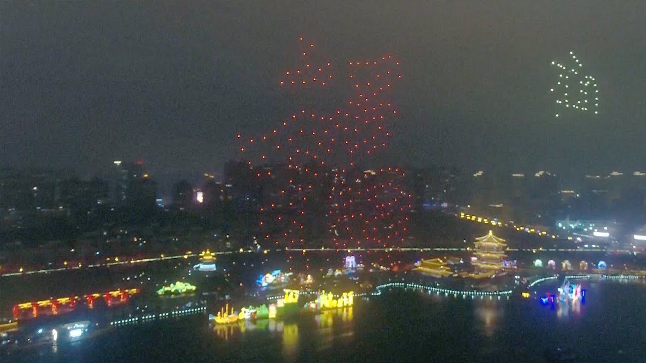 China new year drone show 2062